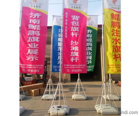 徐州注水旗杆,鲲鹏注水旗杆批发,注水旗杆批发