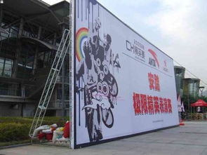 图 北京印厂承接各种海报条幅制卡展架易拉宝户外大型广告制作安装 北京喷绘招牌
