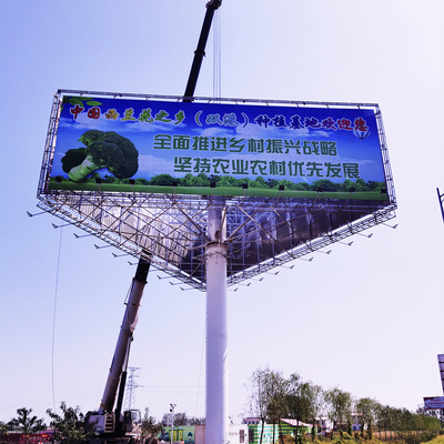 济南LED显示屏-当地可服务区域长清|历下|菏泽|潍坊|莱芜|济宁|青岛|聊城|日照(更新时间:2025-07-04 12:29:08)