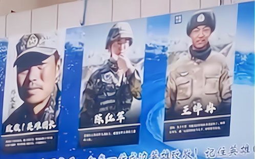 山东菏泽一小区撤下明星广告,更换成戍边英雄,这才是我们的偶像