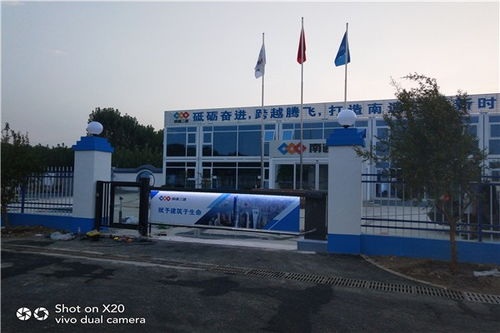 新闻热线 菏泽广告媒体道闸系统维修电话