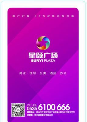 【厂家定做广告扑克 定做纸牌促销扑克 房地产扑克酒店扑克免费供】价格_厂家_图片