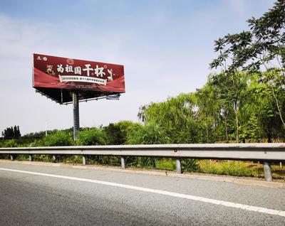 菏泽路桥高炮广告
