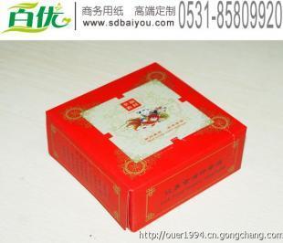 菏泽抽纸厂家,菏泽酒店ktv用纸,菏泽广告盒抽纸定做_世界工厂网