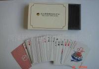 菏泽环宇包装印刷_世界工厂网全球企业库