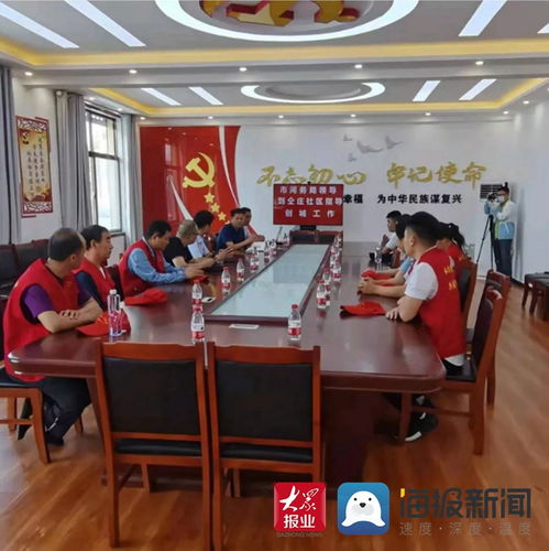 丹阳街道仝庄社区携手包联单位共创文明城