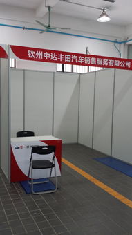 广告展板报价 厂家