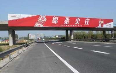 菏泽路桥高炮广告