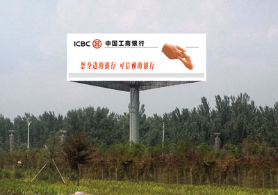菏泽礼仪庆典