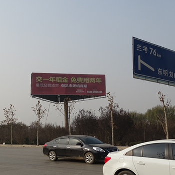 菏泽昆明路亿德城三面立柱广告招商
