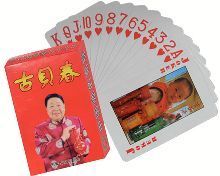 菏泽广告 连接世界500强企业广告需求的专业供应商