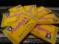 河南信誉卓越的钱夹式纸巾厂家探析——以郑州兴华纸业为例